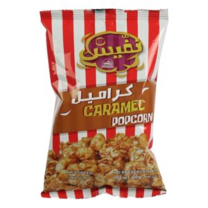 Nafees-Caramel-Popcorn-60-g