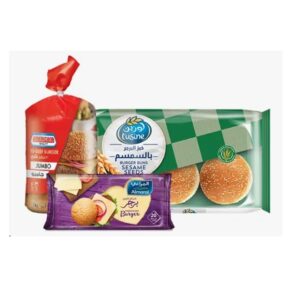 Americana-Beef-Burger-Jumbo-1Kg-Almarai-Bun-Burger-Sesame-Seeds-400g-Almarai-Burger-Cheese-Slices-400g