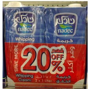 Nadec Whipping Cream 2x 1 Ltr