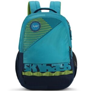 Skybag-SBBIE03BLU-Bingo-Extra-03-School-Bag-Blue