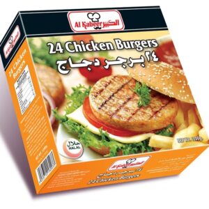 AL-KABEER-24-CHICKEN-BURGER-1-200KG