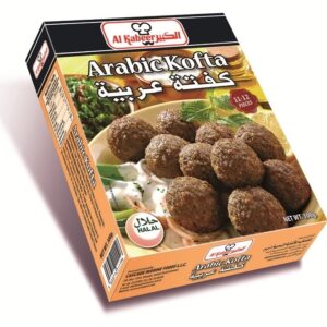 AL-KABEER-ARABIC-KOFTA-2-S