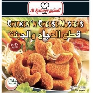 AL-KABEER-CHICKEN-AND-CHEESE-NUGGET-2-S