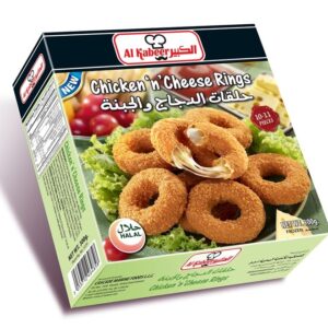 AL-KABEER-CHICKEN-CHEESE-RINGS-