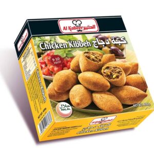 AL-KABEER-CHICKEN-KIBBEH-400GM