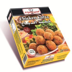 AL-KABEER-CHICKEN-KOFTA-2-S