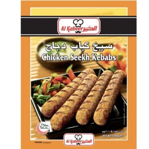 AL-KABEER-CHICKEN-SHEEKH-KABAB-1KG