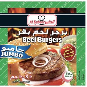 AL-KABEER-JUMBO-BEEF-BURGER-100gm