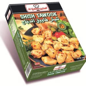 AL-KABEER-SHISH-TAWOOK-2-S