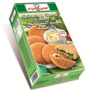 AL-KABEER-SPINACH-CHEESE-CUTLET-320GM