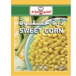 AL-KABEER-SWEET-CORN-400GM