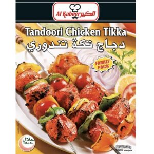 AL-KABEER-TANDOORI-CHICKEN-TIKKA-500GM