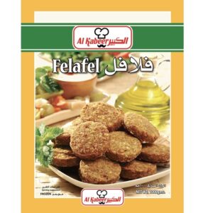 AL-KABEER-VEG-FELAFEL-1KG