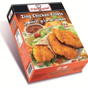 AL-KABEER-ZING-CHICKEN-FILLET-465GM