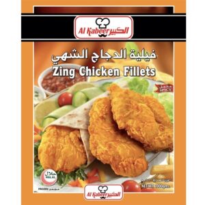 AL-KABEER-ZING-CHICKEN-FILLETS-1KG