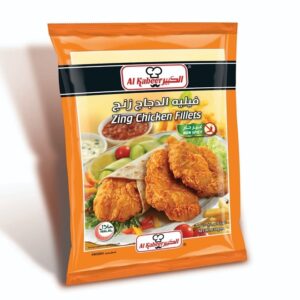 AL-KABEER-ZING-CHICKEN-FILLETS-NON-SPICY