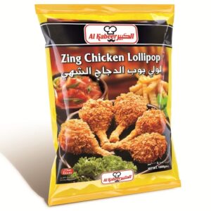 AL-KABEER-ZING-CHICKEN-LOLLYPOP-1KG