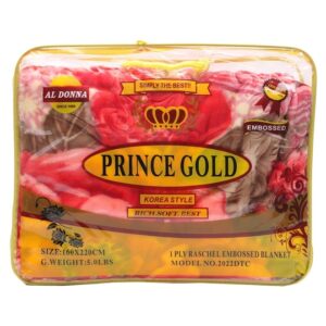 Prince-Blanket-160-x-220cm-Assorted-Colors