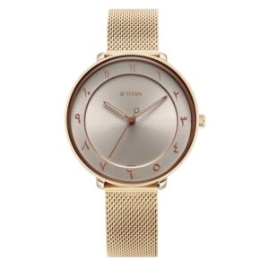 Titan-2651WM09-Marhaba-Arabic-Brown-Dial-Gold-Stainless-Steel-Strap-Watch-for-Women