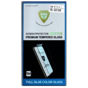 IPhone-12-and-12-Pro-Tempered-Glass 01