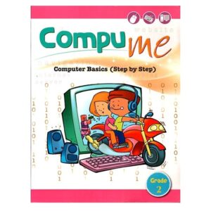 Compu-Me-Grade-2