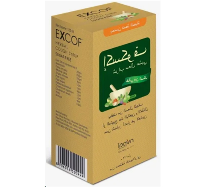 Nupal Ayurvedic Excof Cough Syrup 120Ml Buy Online in Bahrain