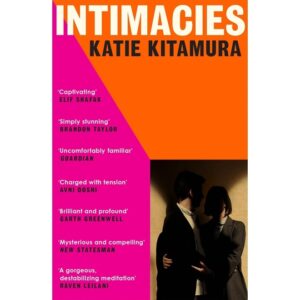 Intimacies-by-Katie-Kitamura