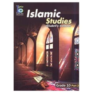 Islamic-Studies-Students-Book-Grade-10-Part-2-
