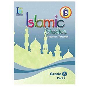 Islamic-Studies-Students-Book-Grade-5-Part-1-