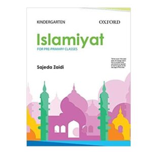 Islamiyat-For-Primary-Classes-Second-Edition-1
