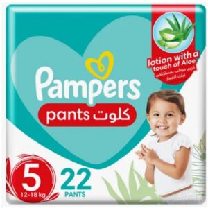 Pampers-Pants-S5-22S
