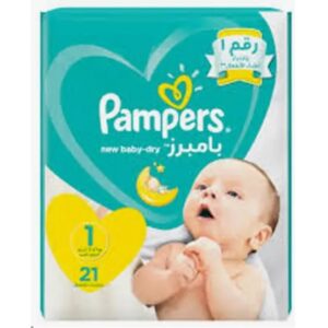 Pampers-S1-2-5Kg-21S