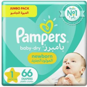 Pampers-S1-2-5Kg-66S