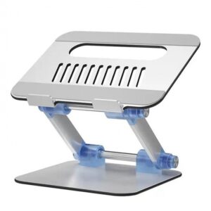 adjustable-notebook-stand