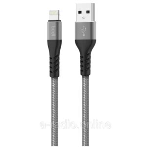lightning-cable-for-iphone