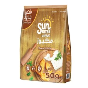 Sunbites Cheese and Herbs Bread Bites 50g