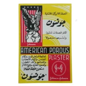 American-Porous-J-J-Plaster