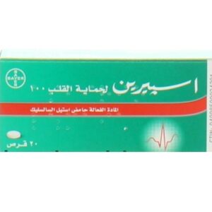 Aspirin-Protect-100Mg-Tabs-20S