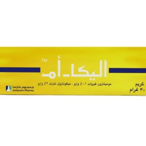 Avocom-M-Cream-30Gms-2%-0-1%-Avalon