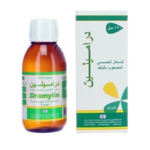 Dramylin-Syrup-120Ml