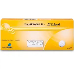 Emifenac-50Mg-Dt-Tablets-20-S
