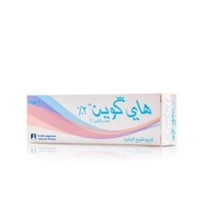 Hiquin-2_-Cream-Jamjoom