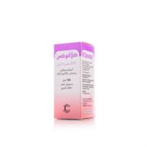 Klavox-312-5Mg-5Ml-Syrup-100Ml