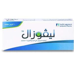 Levozal-5Mg-20Tab-Jamjoom