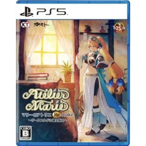 PS5 Atelier Marie Remake The Alchemist of Salburg