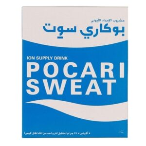 Pocari-Sweat-Powder-66Gm-5-S