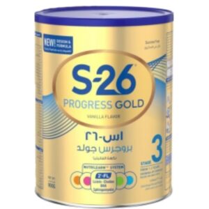 S-26-Progress-Gold-900-3