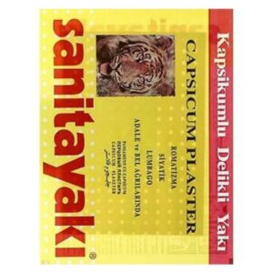 Sanytaki-Plaster-Tiger