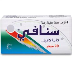Snafi-Tablet-20Mg-4-S