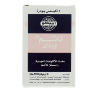 Tantum-Rosa-Vag-Powder-10Gms